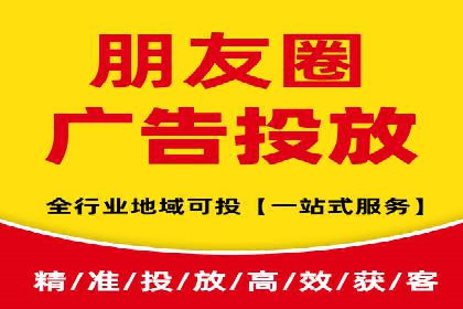 案例解析：SEM投放助力企业转型成功