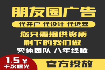 百度搜索推广案例集锦：揭秘高效营销策略